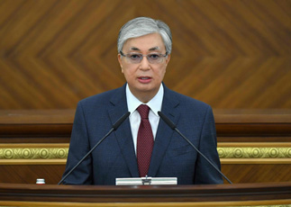 photo first president